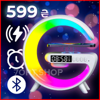 Смарт-лампа AS-K10 RGB багатофункціональна з бездротовою зарядкою для телефону Bluetooth колонкою і будильником 3в1