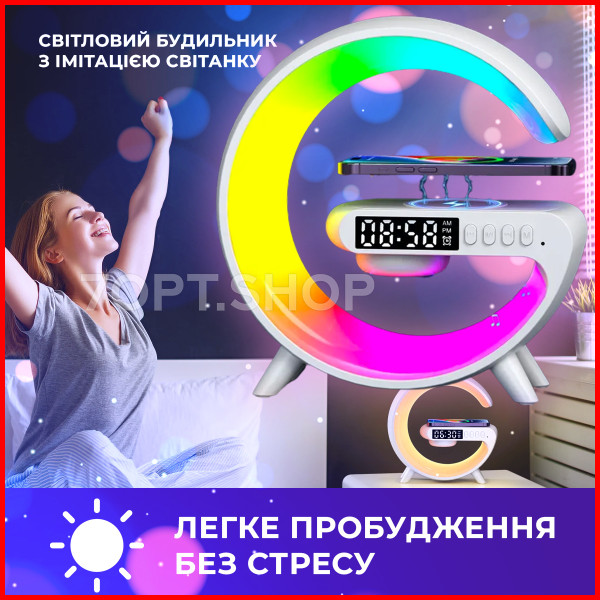 Смарт-лампа AS-K10 RGB багатофункціональна з бездротовою зарядкою для телефону Bluetooth колонкою і будильником 3в1