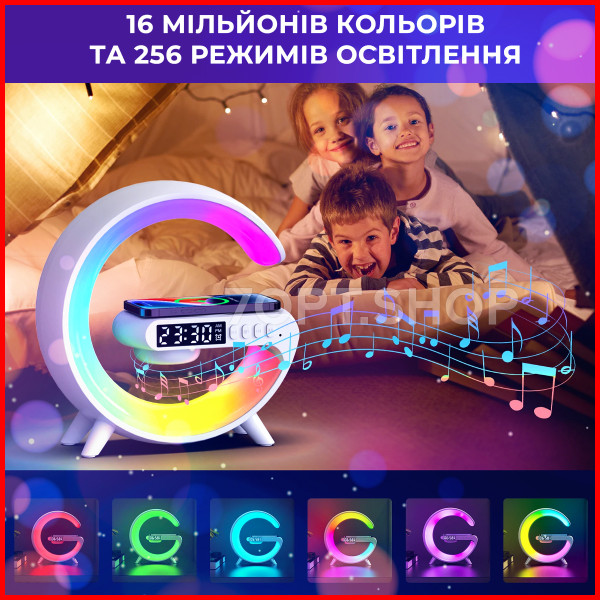 Смарт-лампа AS-K10 RGB багатофункціональна з бездротовою зарядкою для телефону Bluetooth колонкою і будильником 3в1