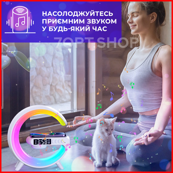 Смарт-лампа AS-K10 RGB багатофункціональна з бездротовою зарядкою для телефону Bluetooth колонкою і будильником 3в1