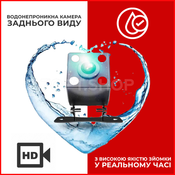 Зеркало-відеореєстратор 1080p, з камерою заднього виду DVR L9000
