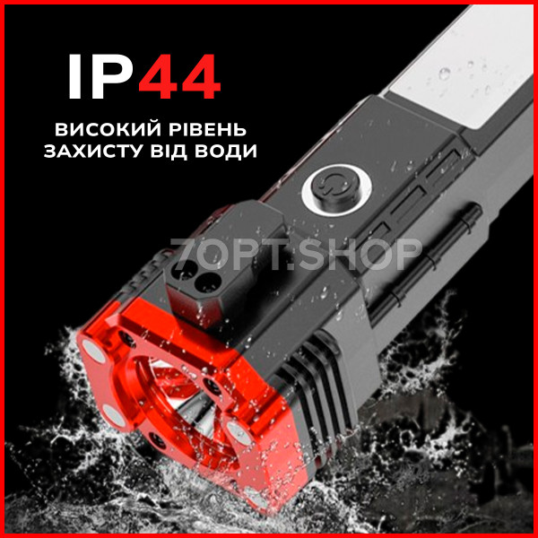Набір ліхтарів: Фонарь для кемпінгу HS-V65 на сонячній батареї + Ручний ліхтар Quantum QM-FL1034 Hummer з LED/COB