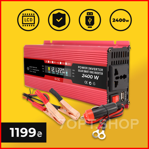 Інвертор напруги автомобільний з дисплеєм 12/220V 2400 Вт, модифікована синусоїда