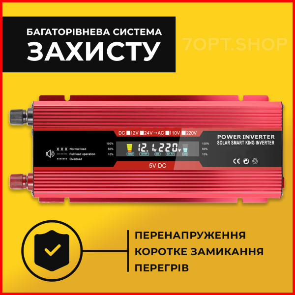 Інвертор напруги автомобільний з дисплеєм 12/220V 3600 Вт, модифікована синусоїда