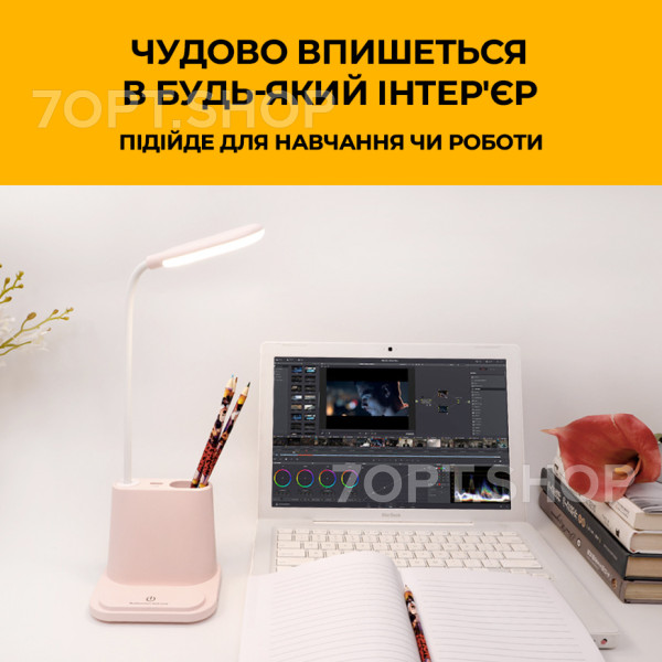 Набір: Акумуляторна настільна LED лампа + Бездротові навушники з RGB вушками та мікрофоном P47