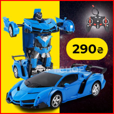 Машинка Трансформер Lamborghini Robot Car на радіокеруванні 2 в 1 (синя)