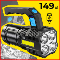 Портативний водостійкий ліхтар Multi Function з USB-зарядкою