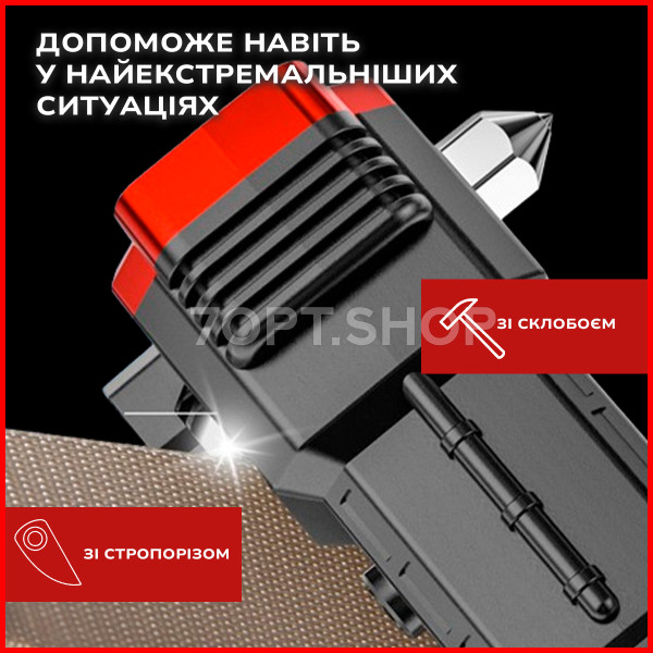 Ручний ліхтар Quantum QM-FL1034 Hummer з LED/COB із склобоєм та функцією повербанка
