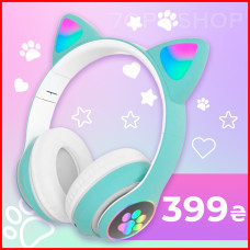 Бездротові навушники Bluetooth Cat STN-28 котячі вушка гарнітура з мікрофоном FM радіо + AUX (бірюзові)