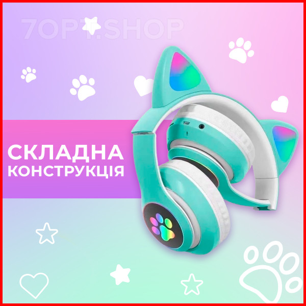 Бездротові навушники Bluetooth Cat STN-28 котячі вушка гарнітура з мікрофоном FM радіо + AUX (чорні)