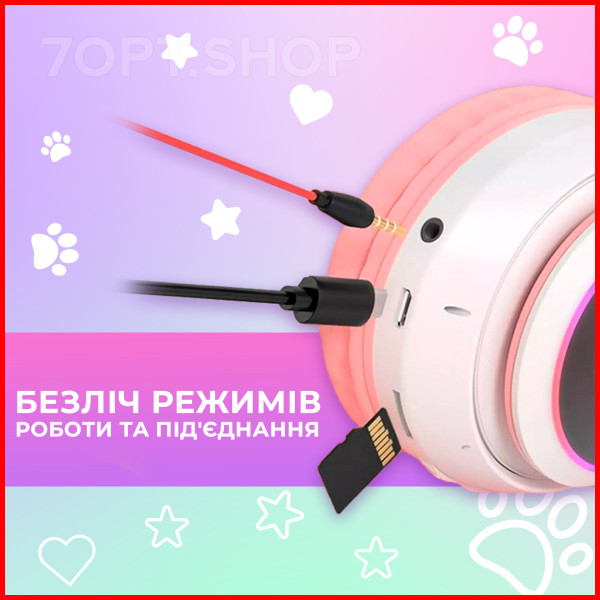 Бездротові навушники Bluetooth Cat STN-28 котячі вушка гарнітура з мікрофоном FM радіо + AUX (чорні)
