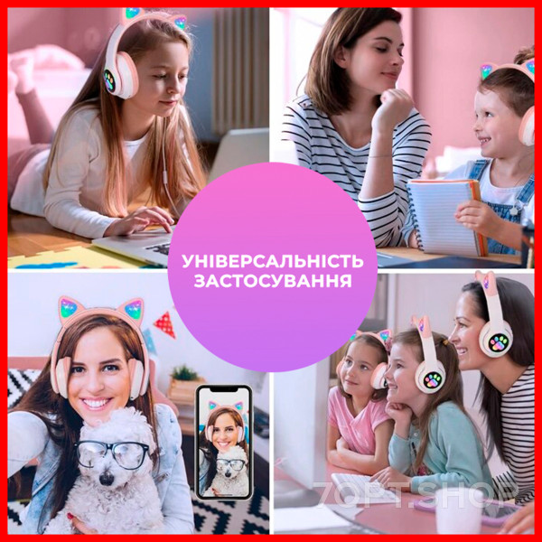 Бездротові навушники Bluetooth Cat STN-28 котячі вушка гарнітура з мікрофоном FM радіо + AUX (чорні)