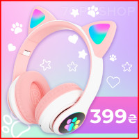 Бездротові навушники Bluetooth Cat STN-28 котячі вушка гарнітура з мікрофоном FM радіо + AUX (рожеві)