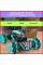 Машинка позашляховик-перевертень "Stunt-Car" на радіокеруванні