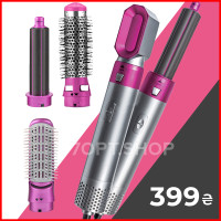 Універсальний фен-щітка TP-5в1 Hot Air Styler для укладання та випрямлення волосся