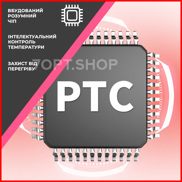 Універсальний фен-щітка TP-5в1 Hot Air Styler для укладання та випрямлення волосся