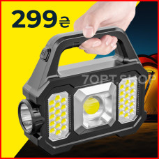 Акумуляторний ліхтар YD 2205 з LED освітленням та інтегрованою сонячною панеллю