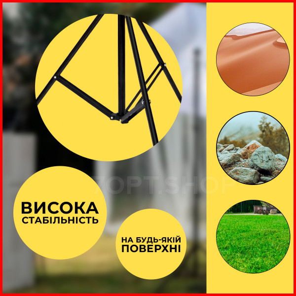 Штатив універсальний для LED кільцевих ламп, 2.1 м.