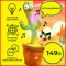 Співаючий та танцюючий кактус з підсвічуванням Dancing Cactus, 120 пісень