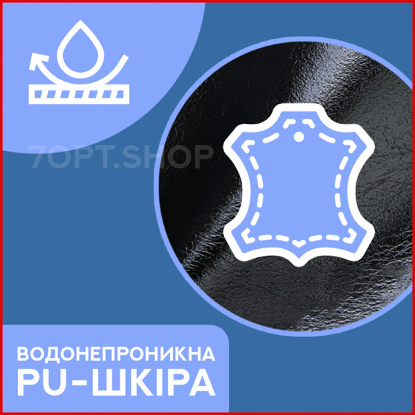 Шкіряна плечова сумка для чоловіків "Jeep Buluo" (Хакі)