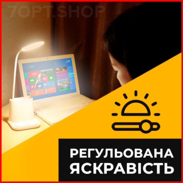 Акумуляторна настільна LED лампа DESK LAMP c USB виходом, органайзером та підставкою для смартфона 1200 мАг