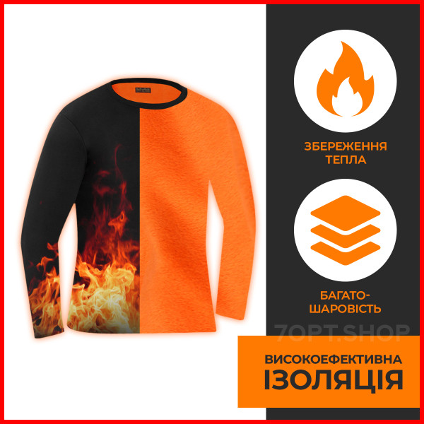 Комплект термобілизни з флісу 818 (Жіночий, Розмір - 5XL)