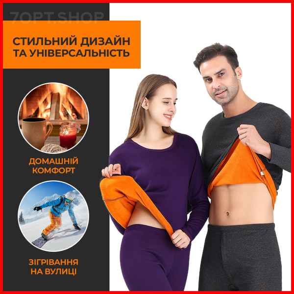 Комплект термобілизни з флісу 818 (Жіночий, Розмір - 5XL)