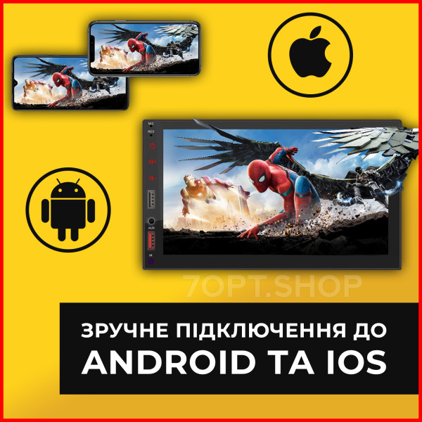 Мультимедійна-універсальна автомагнітола 2 DIN X2S 7" Android carplay MP4-MP5