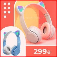Бездротові навушники з RGB вушками та мікрофоном VZ23 / P47 (Блакитний)