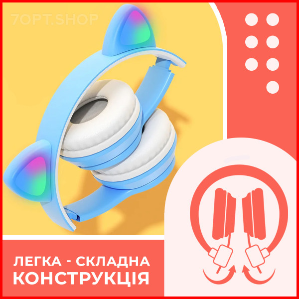 Бездротові навушники з RGB вушками та мікрофоном VZ23/P47 (Рожевий)