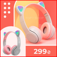 Бездротові навушники з RGB вушками та мікрофоном VZ23 / P47 (Сіро-рожевий)