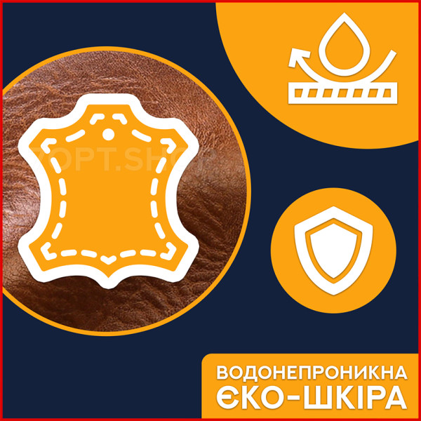 Елегантний шкіряний чоловічий портфель "Jeep Buluo" (Коричневий)