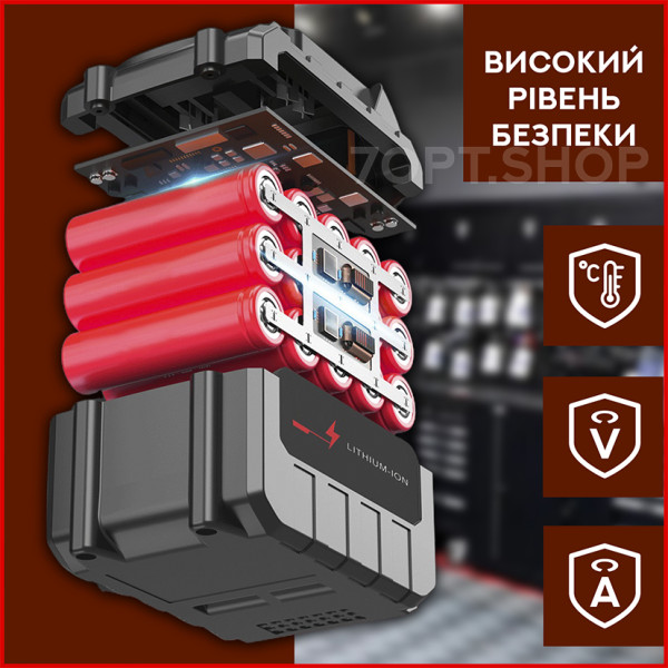 Літій-іонний акумулятор 24V універсального призначення для інструментів