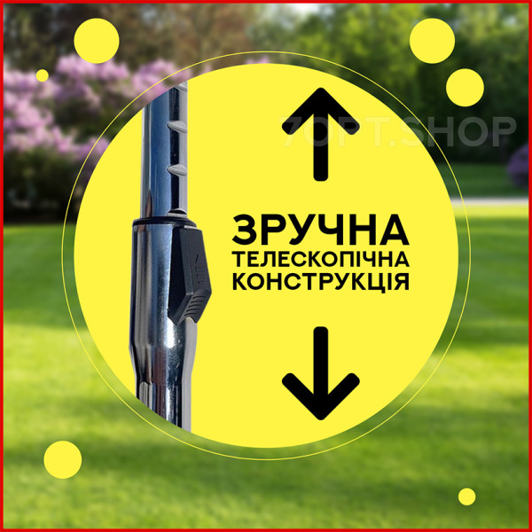 Акумуляторний ручний садовий триммер-газонокосарка 24V